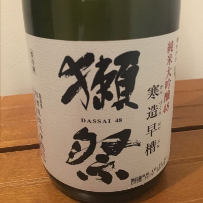 山口県の酒