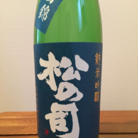 滋賀県の酒