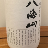 新潟県の酒