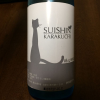 
            醉心_
            okataさん