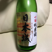 和歌山県の酒