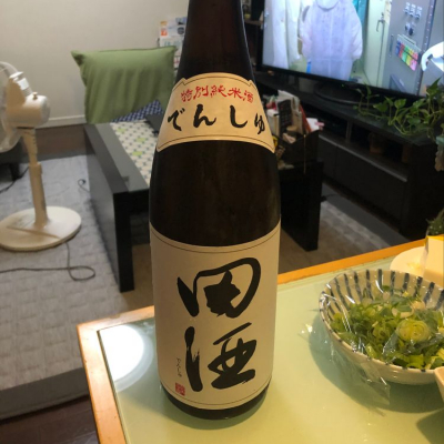 田酒のレビュー by_ディオ