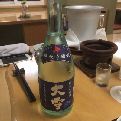 北海道の酒