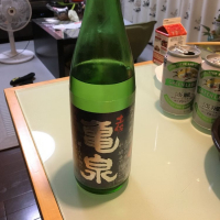 高知県の酒