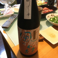 奈良県の酒