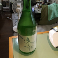 山形県の酒