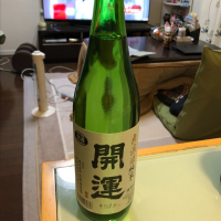 静岡県の酒