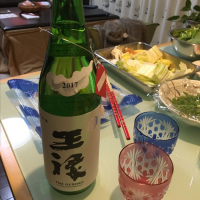 王祿