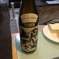 愛知県の酒