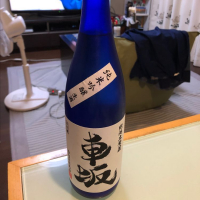 和歌山県の酒