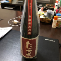 新潟県の酒