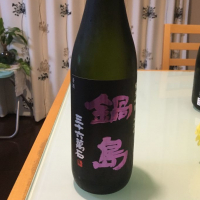 佐賀県の酒