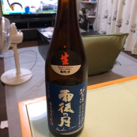 広島県の酒