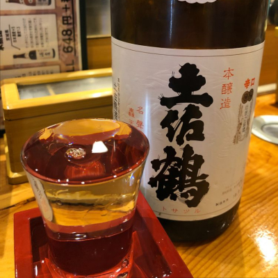 高知県の酒