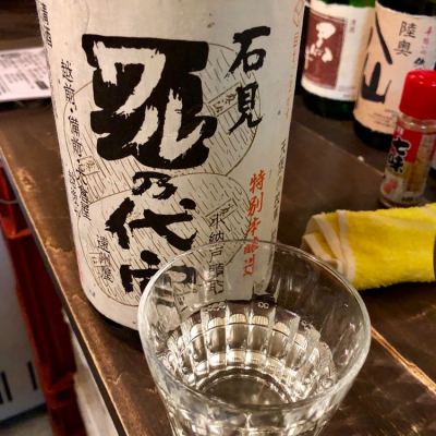 島根県の酒