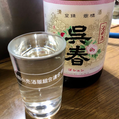 大阪府の酒