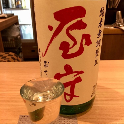 東京都の酒