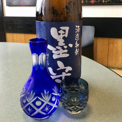 熊本県の酒