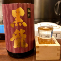 福井県の酒