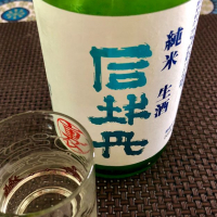 高知県の酒