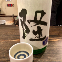 神奈川県の酒