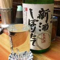 兵庫県の酒