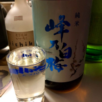 新潟県の酒