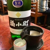 福小町