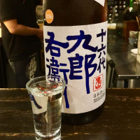 
            十六代九郎右衛門_
            neoさん