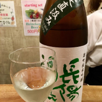 山口県の酒