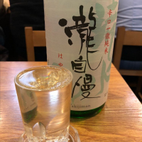 三重県の酒