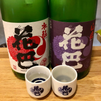 奈良県の酒