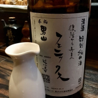 千両男山