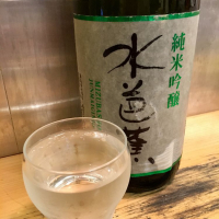 群馬県の酒