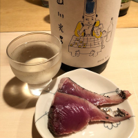 山川光男