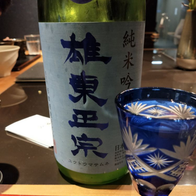 栃木県の酒