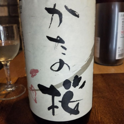 大阪府の酒