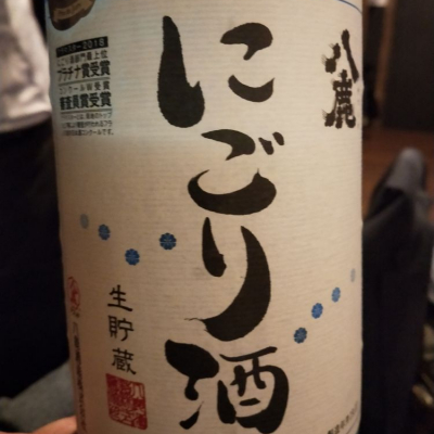 大分県の酒