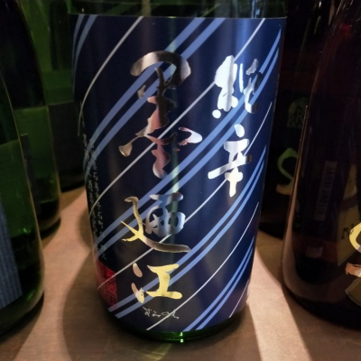 宮城県の酒