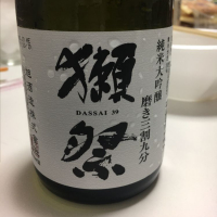 獺祭のレビュー by_Mr.orange