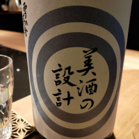 
            雪の茅舎_
            Mr.orangeさん