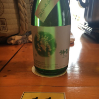 広島県の酒