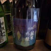 長野県の酒