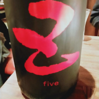 five（五）のレビュー by_Mr.orange