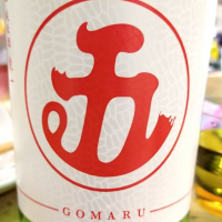 佐賀県の酒