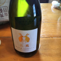 愛知県の酒