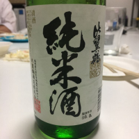 福岡県の酒