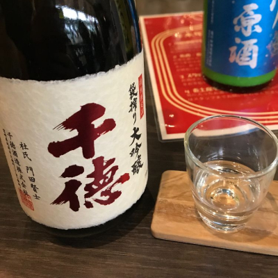 宮崎県の酒