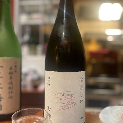 佐賀県の酒