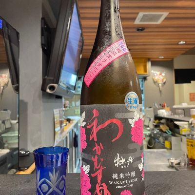 山口県の酒